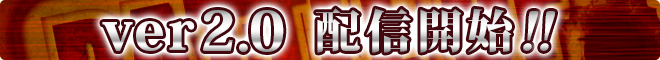 ガザラの戦い-Battle of Gazala- ガザラの戦い-Battle of Gazala-