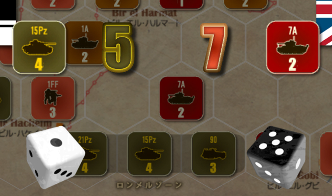 ガザラの戦い-Battle of Gazala- ガザラの戦い-Battle of Gazala-
