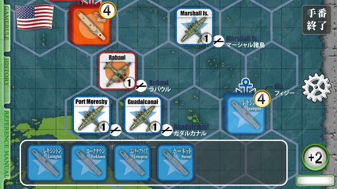 空母決戦1942‐CARRIER DUEL in the PACIFIC‐ 空母決戦1942‐CARRIER DUEL in the PACIFIC‐
