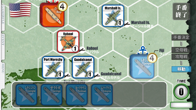 空母決戦1942‐CARRIER DUEL in the PACIFIC‐ 空母決戦1942‐CARRIER DUEL in the PACIFIC‐