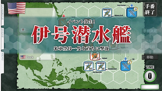 空母決戦1942‐CARRIER DUEL in the PACIFIC‐ 空母決戦1942‐CARRIER DUEL in the PACIFIC‐