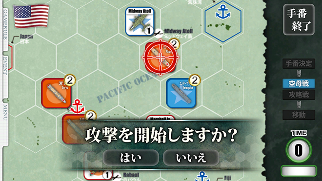 空母決戦1942‐CARRIER DUEL in the PACIFIC‐ 空母決戦1942‐CARRIER DUEL in the PACIFIC‐