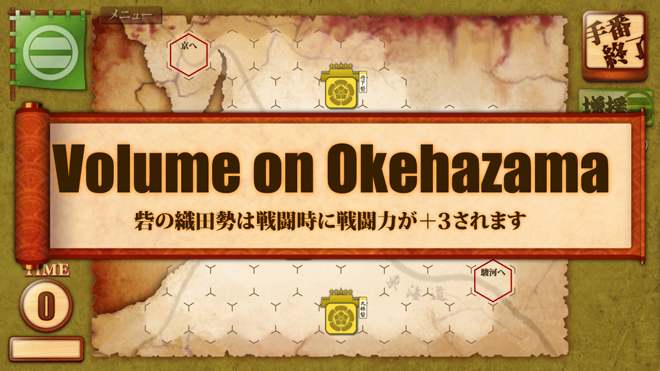 こまあぷ‐kama app‐ こまあぷ‐kama app‐