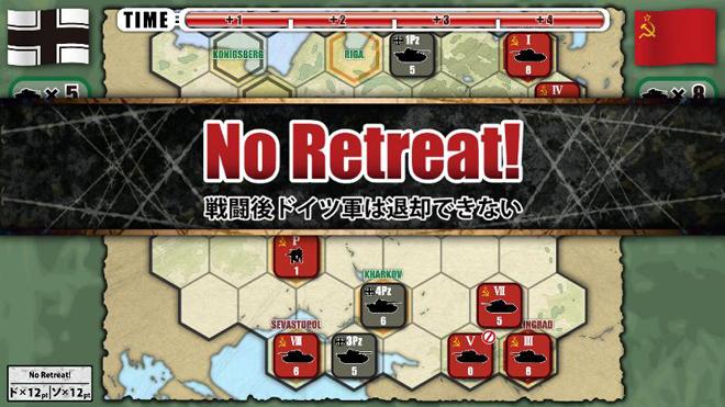 総統指令-Unternehmen BARBAROSSA- 総統指令-Unternehmen BARBAROSSA-