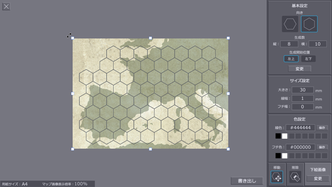 Hex Creator Hex Creator