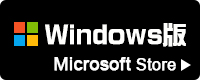 WindowsStoer : Si-phonApp