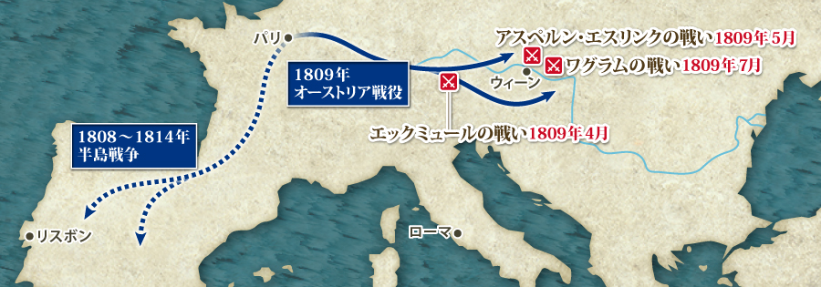 オーストリア戦役‐Deep breath at the wheel of Donau side‐|サイフォンが放つ「ソロアプ」シリーズ